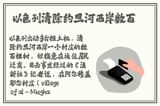 e色vvs1的钻戒成色怎么样