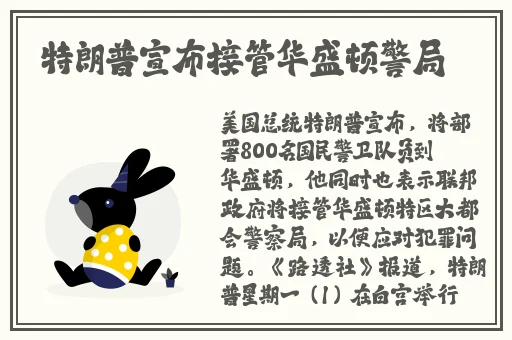芭乐APP最新网站进入IOS破解
